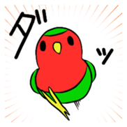 Nichiko-sama! sticker #267888