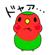 Nichiko-sama! sticker #267891