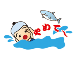 AAA J-Boy.The full life sticker #268228