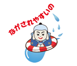 AAA J-Boy.The full life sticker #268230