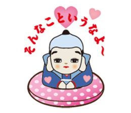 AAA J-Boy.The full life sticker #268233