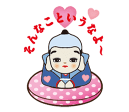 AAA J-Boy.The full life sticker #268233