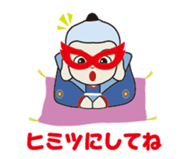 AAA J-Boy.The full life sticker #268237