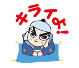 AAA J-Boy.The full life sticker #268238