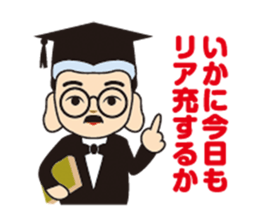 AAA J-Boy.The full life sticker #268240