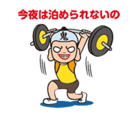 AAA J-Boy.The full life sticker #268241