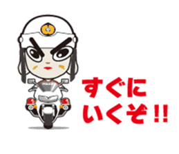 AAA J-Boy.The full life sticker #268245