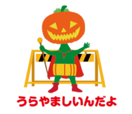 AAA J-Boy.The full life sticker #268247