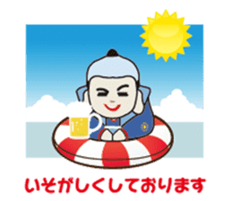 AAA J-Boy.The full life sticker #268250