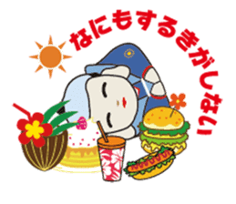 AAA J-Boy.The full life sticker #268257