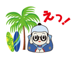 AAA J-Boy.The full life sticker #268260