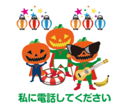 AAA J-Boy.The full life sticker #268263