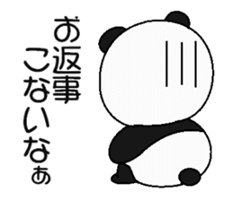 animal speak Japanese sticker #268306