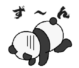 animal speak Japanese sticker #268307