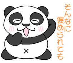 animal speak Japanese sticker #268309