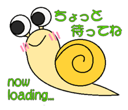 animal speak Japanese sticker #268311