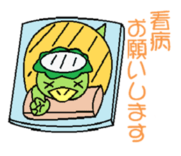 animal speak Japanese sticker #268315