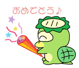 animal speak Japanese sticker #268316