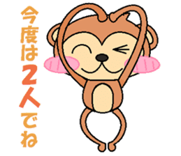 animal speak Japanese sticker #268320
