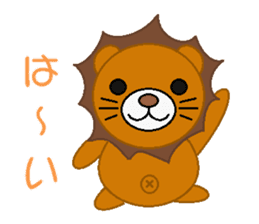animal speak Japanese sticker #268324