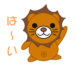 animal speak Japanese sticker #268324