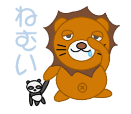 animal speak Japanese sticker #268325