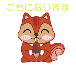 animal speak Japanese sticker #268326