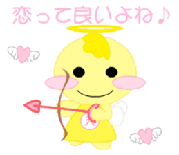 animal speak Japanese sticker #268327