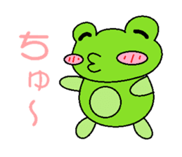 animal speak Japanese sticker #268329