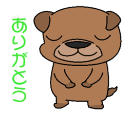 animal speak Japanese sticker #268333