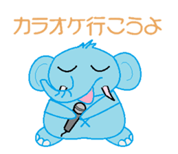 animal speak Japanese sticker #268335