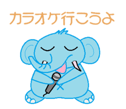 animal speak Japanese sticker #268335