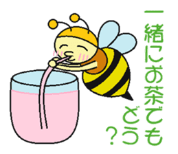 animal speak Japanese sticker #268336