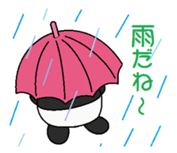 animal speak Japanese sticker #268339