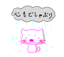 Rara sticker #268392