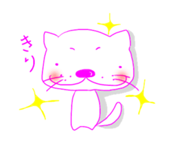 Rara sticker #268405