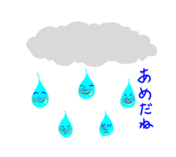 Rara sticker #268410