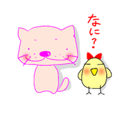 Rara sticker #268411