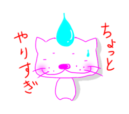 Rara sticker #268416