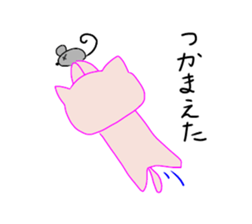 Rara sticker #268420