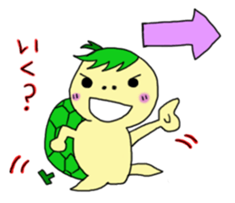 Like a handwriting Mr.Mero-Game sticker #268587