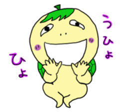 Like a handwriting Mr.Mero-Game sticker #268591