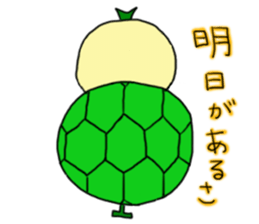 Like a handwriting Mr.Mero-Game sticker #268595