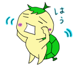 Like a handwriting Mr.Mero-Game sticker #268607