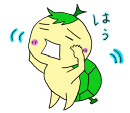 Like a handwriting Mr.Mero-Game sticker #268607