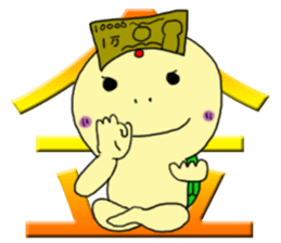 Like a handwriting Mr.Mero-Game sticker #268608