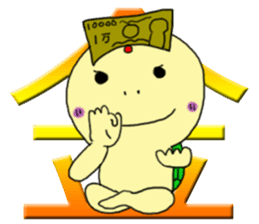 Like a handwriting Mr.Mero-Game sticker #268608