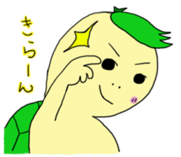 Like a handwriting Mr.Mero-Game sticker #268611