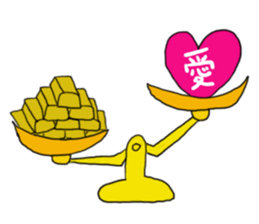 Like a handwriting Mr.Mero-Game sticker #268616