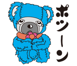 Gennosuke Rokubunji sticker #268692